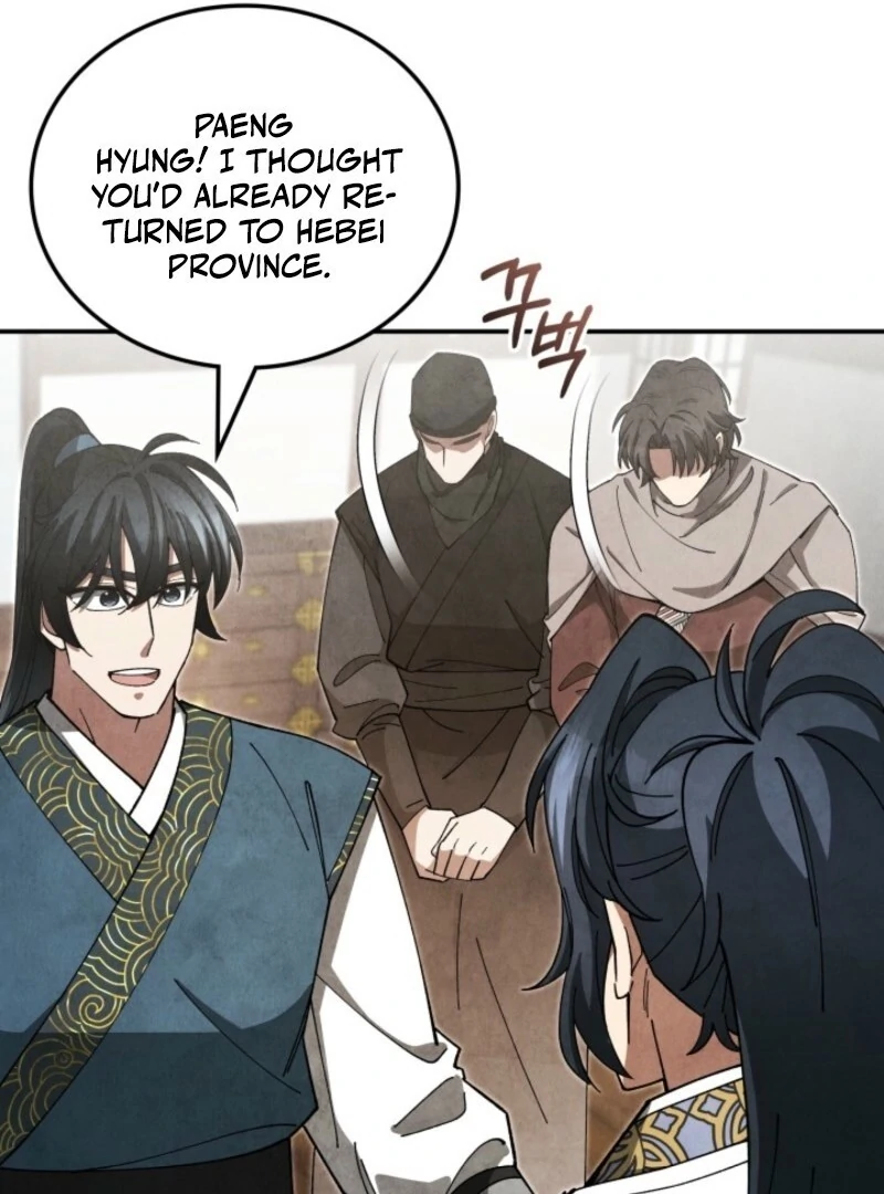 How to Live as a Civil Servant in Murim Chapter 31 - page 96