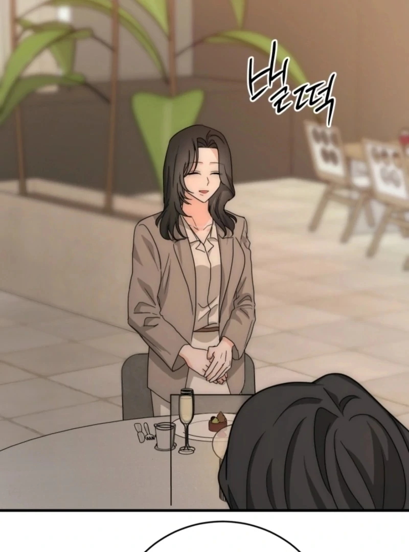 Next door. Younger guy. Heart fluttering. Chapter 19 - page 15