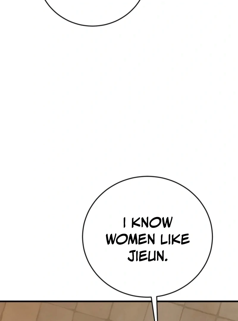 Next door. Younger guy. Heart fluttering. Chapter 19 - page 5