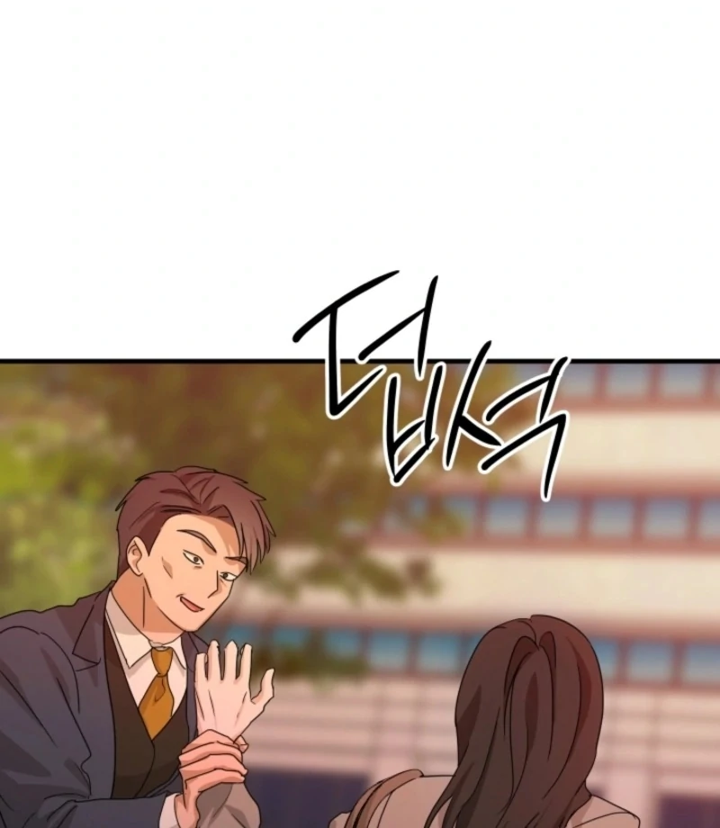 Next door. Younger guy. Heart fluttering. Chapter 19 - page 76