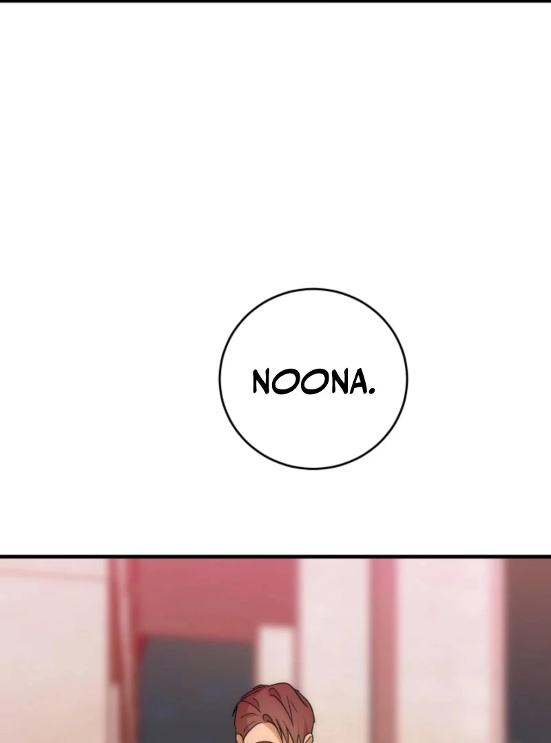 Next door. Younger guy. Heart fluttering. Chapter 19 - page 79