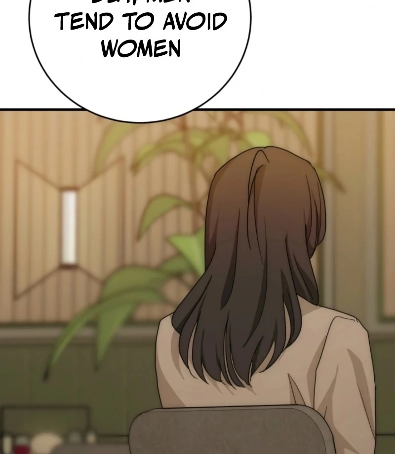 Next door. Younger guy. Heart fluttering. Chapter 19 - page 8