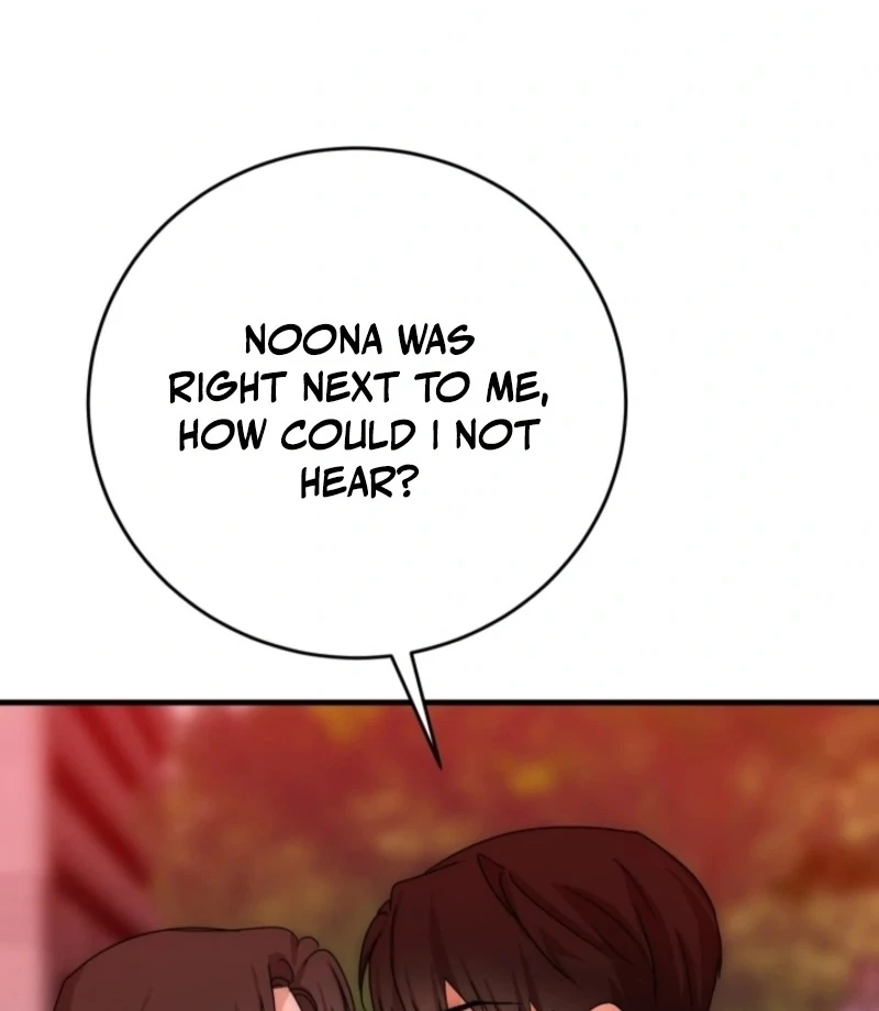 Next door. Younger guy. Heart fluttering. Chapter 20 - page 12