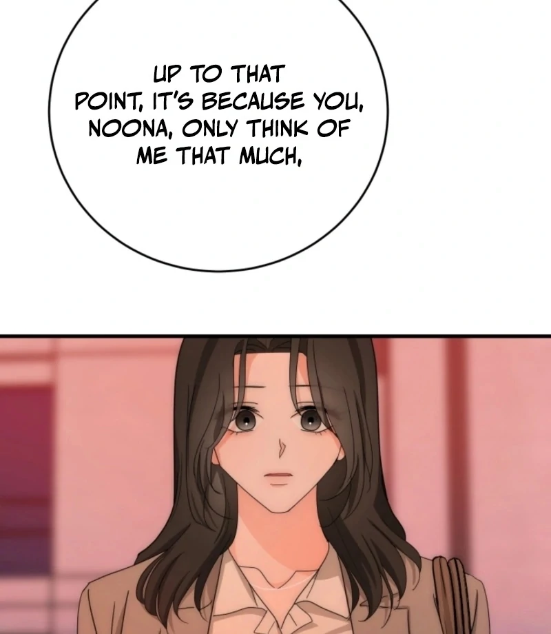 Next door. Younger guy. Heart fluttering. Chapter 20 - page 43