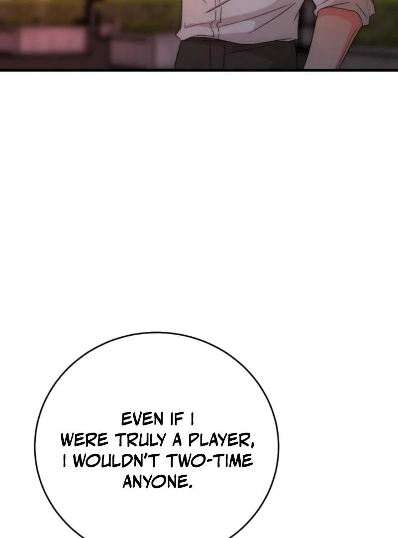 Next door. Younger guy. Heart fluttering. Chapter 20 - page 84