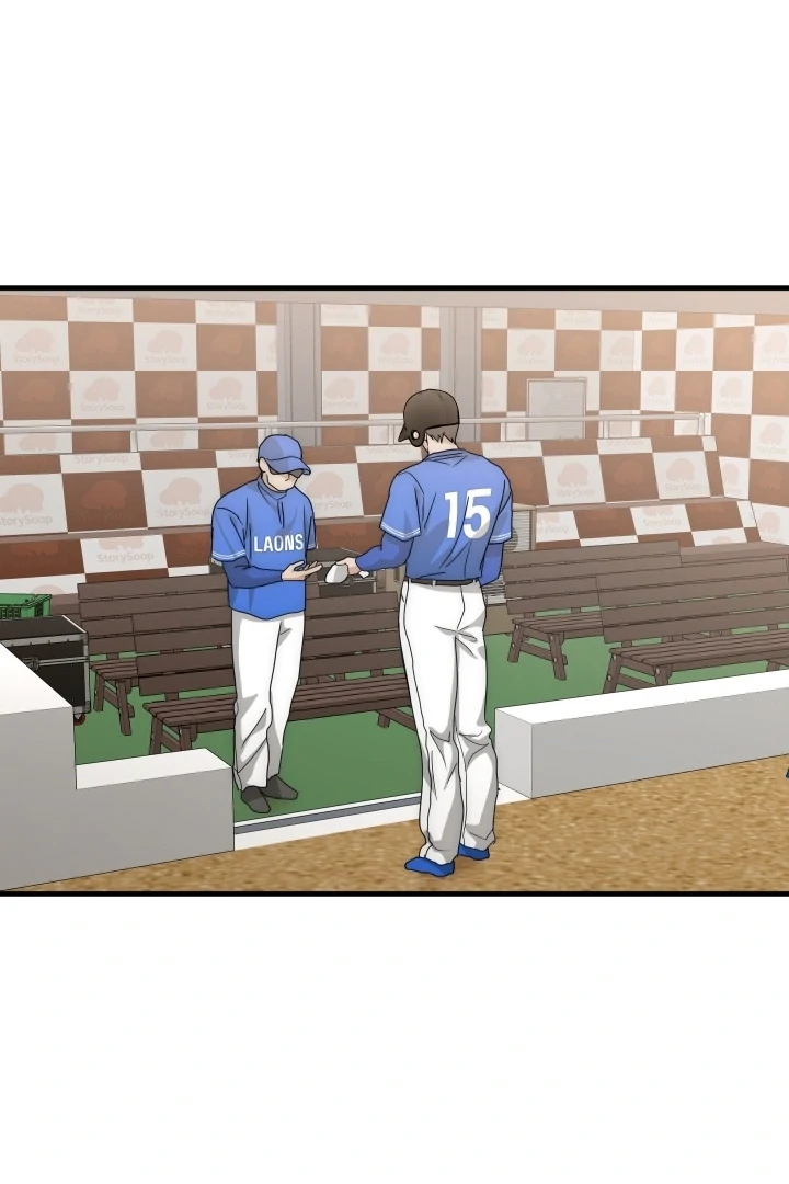 Next door. Younger guy. Heart fluttering. Chapter 21 - page 26