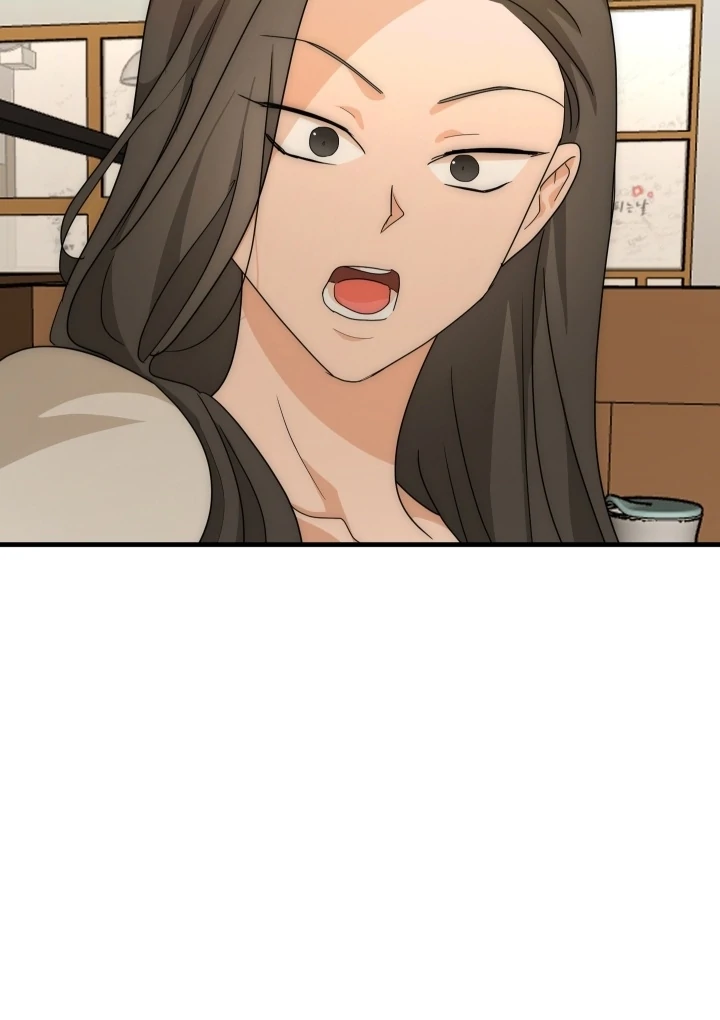 Next door. Younger guy. Heart fluttering. Chapter 21 - page 98