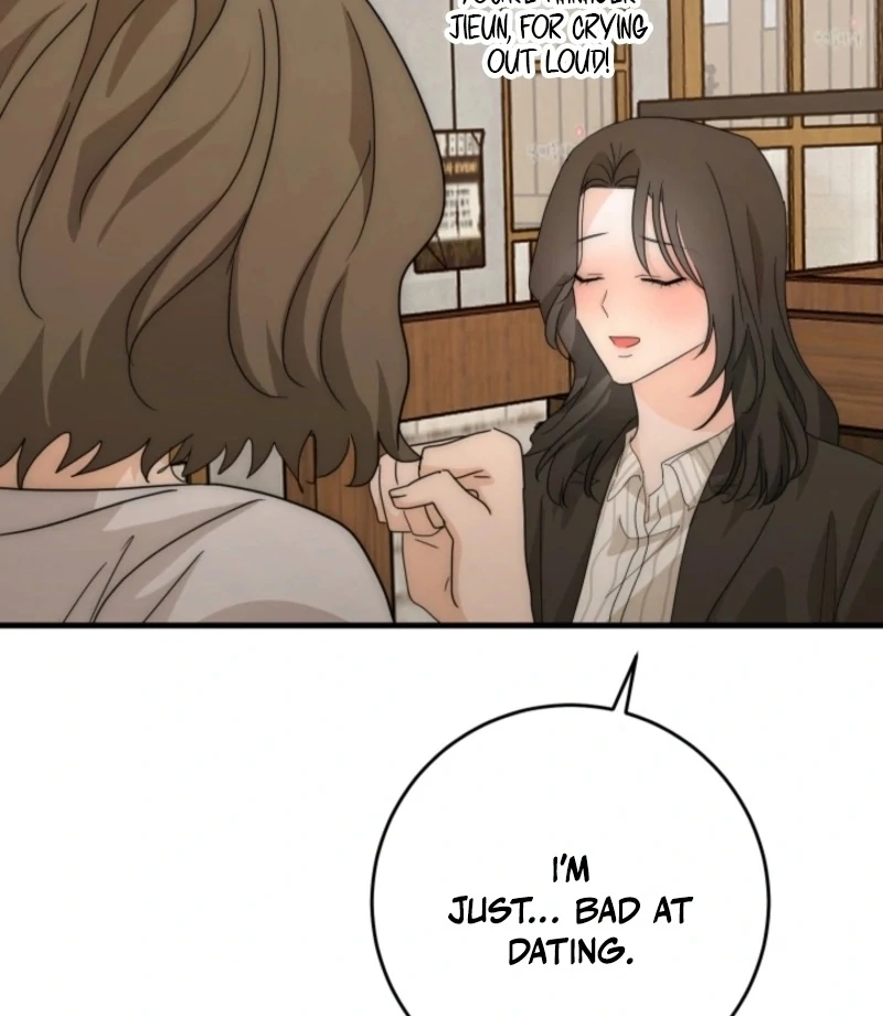 Next door. Younger guy. Heart fluttering. Chapter 23 - page 17