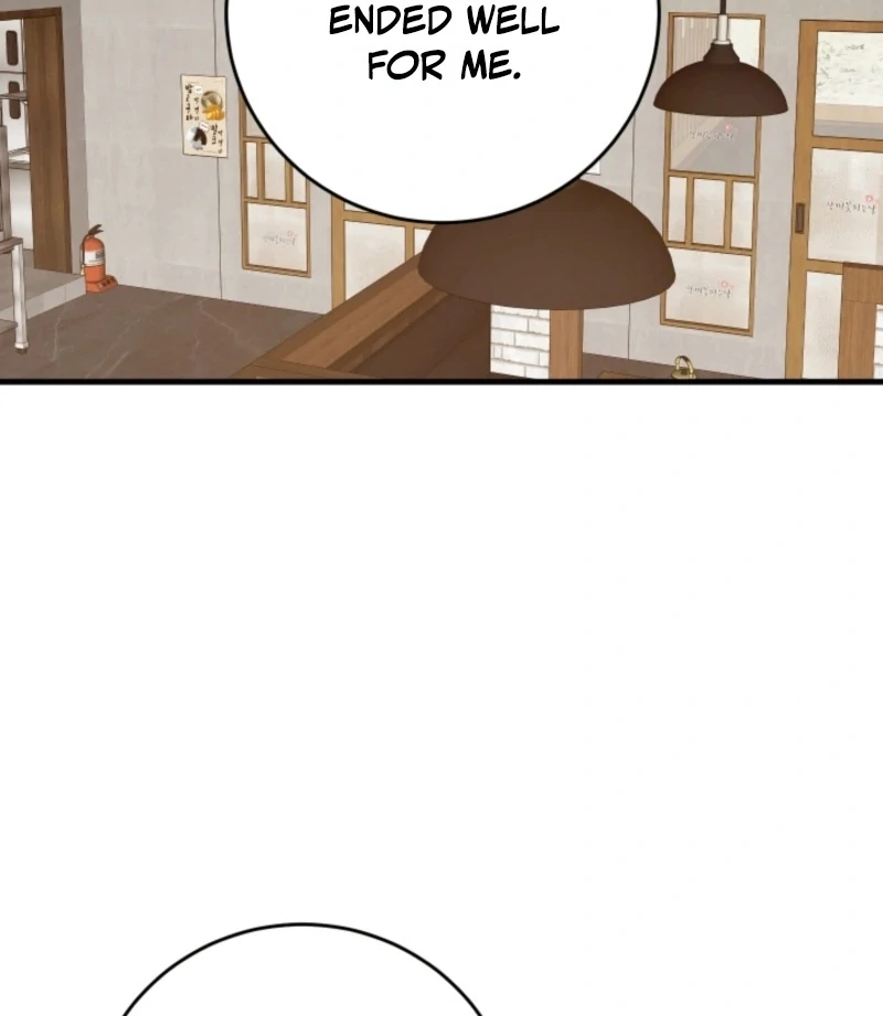 Next door. Younger guy. Heart fluttering. Chapter 23 - page 20