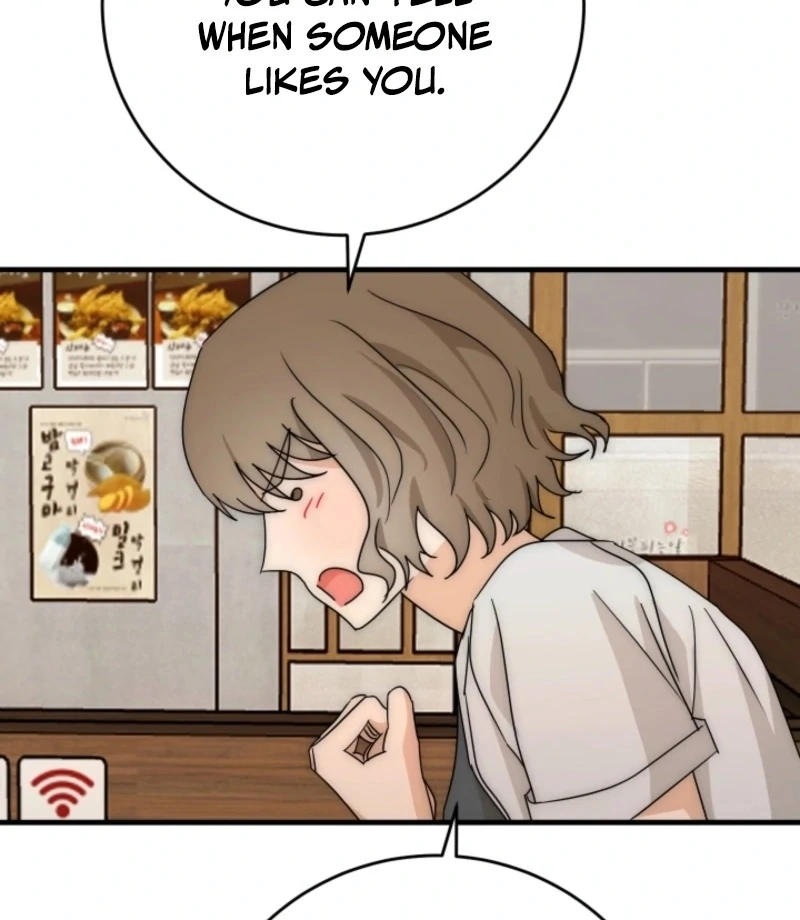 Next door. Younger guy. Heart fluttering. Chapter 23 - page 51