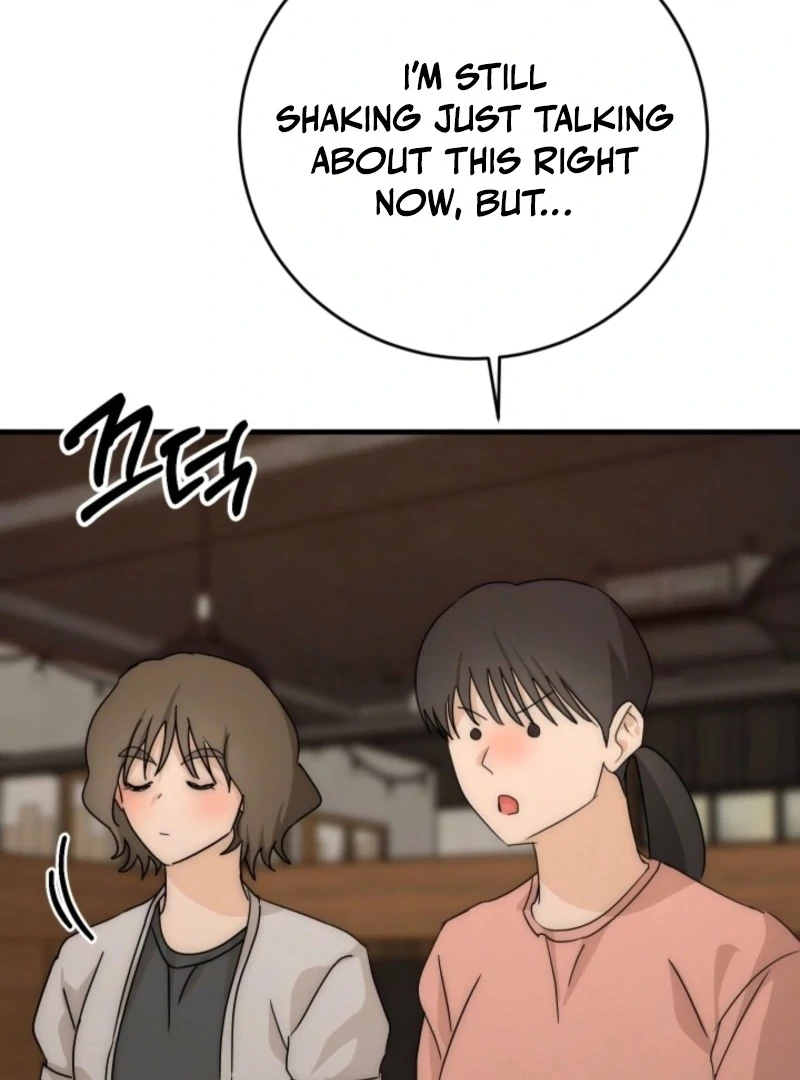 Next door. Younger guy. Heart fluttering. Chapter 23 - page 62