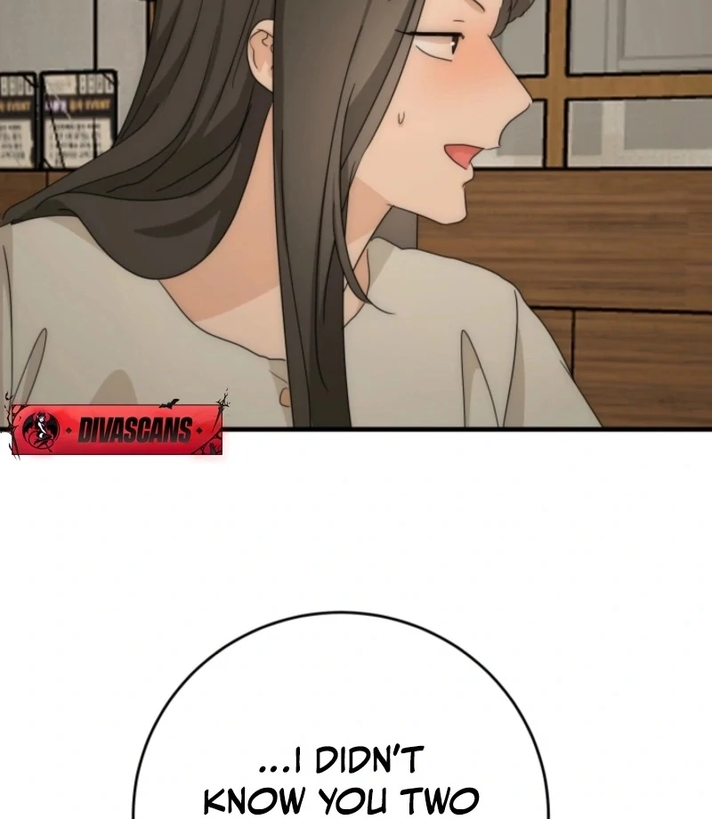 Next door. Younger guy. Heart fluttering. Chapter 23 - page 68