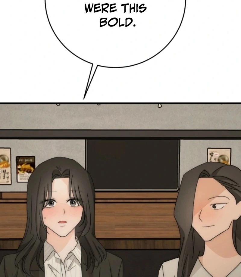 Next door. Younger guy. Heart fluttering. Chapter 23 - page 69