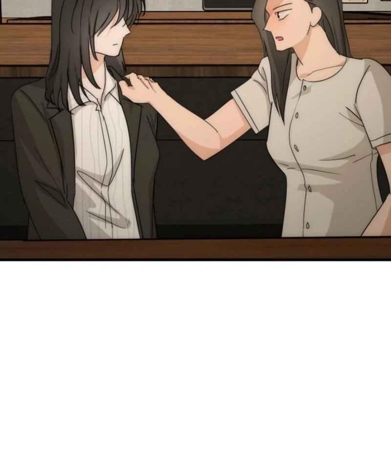 Next door. Younger guy. Heart fluttering. Chapter 23 - page 73