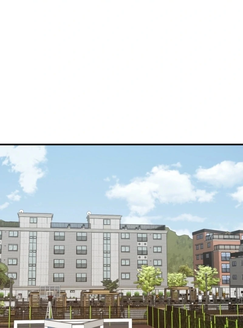 Next door. Younger guy. Heart fluttering. Chapter 23 - page 88