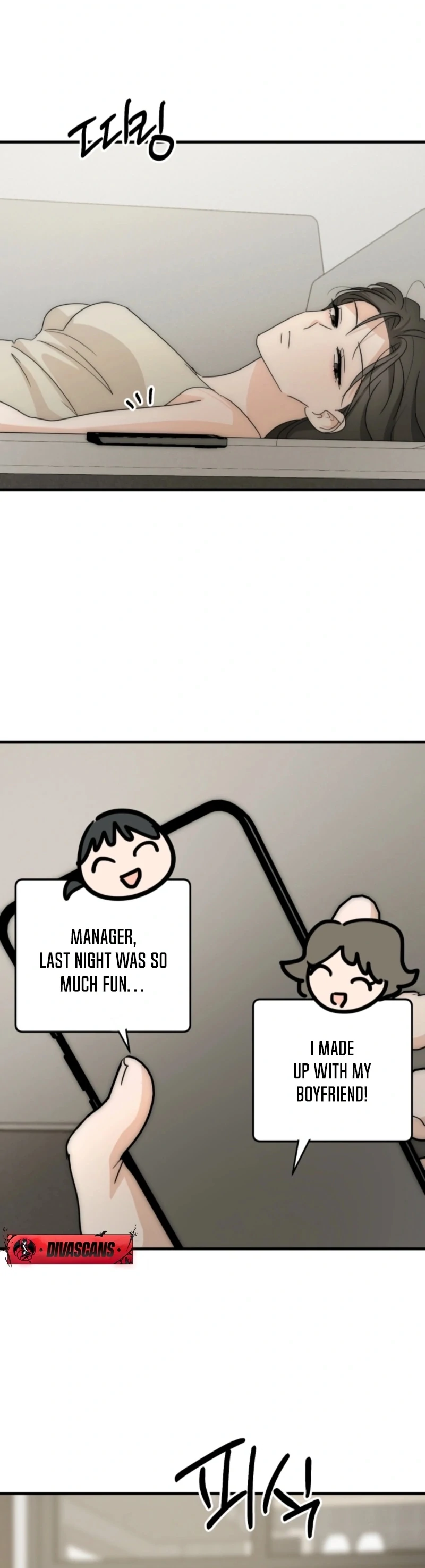 Next door. Younger guy. Heart fluttering. Chapter 23 - page 91