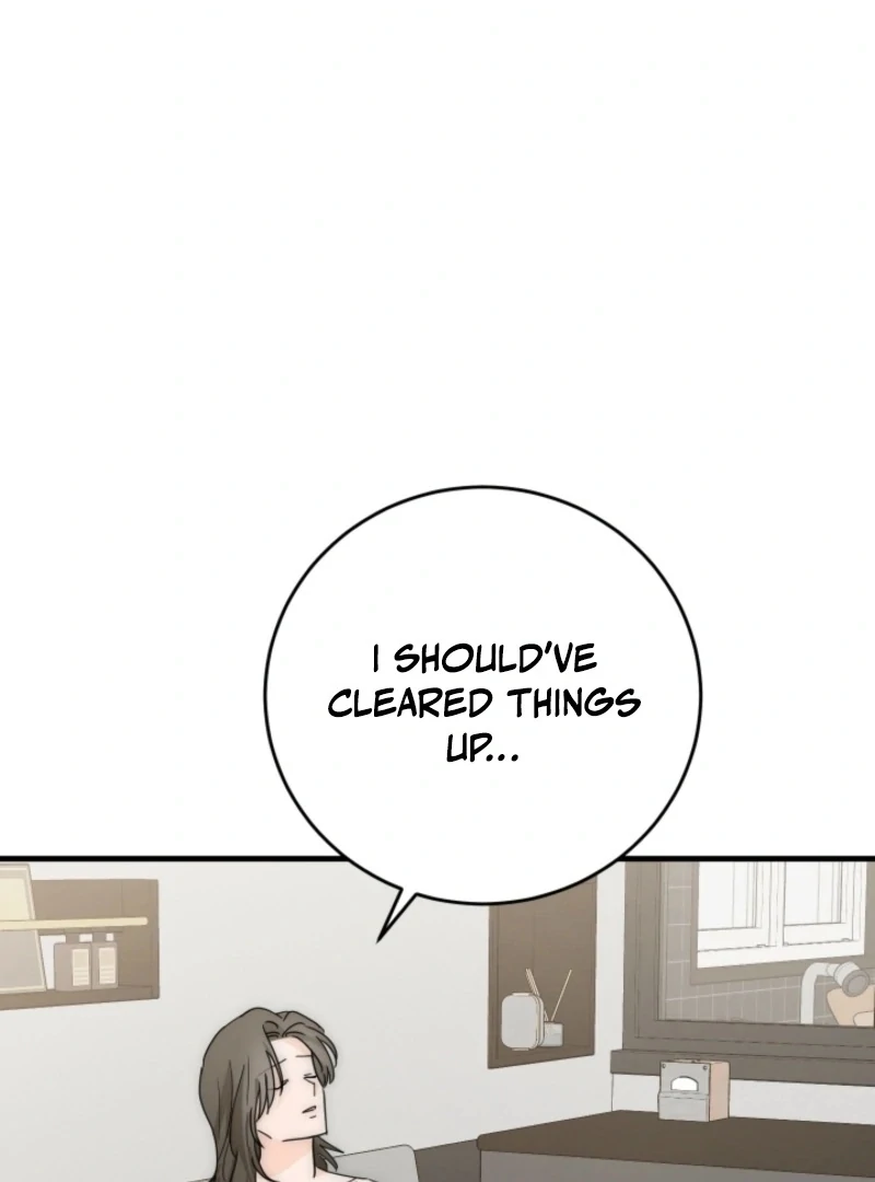 Next door. Younger guy. Heart fluttering. Chapter 23 - page 96