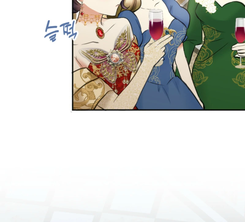 The Villainess Starts Over Chapter 24 - page 25