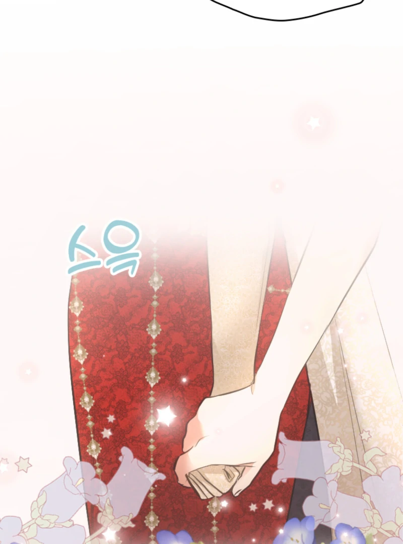 The Villainess Starts Over Chapter 24 - page 30