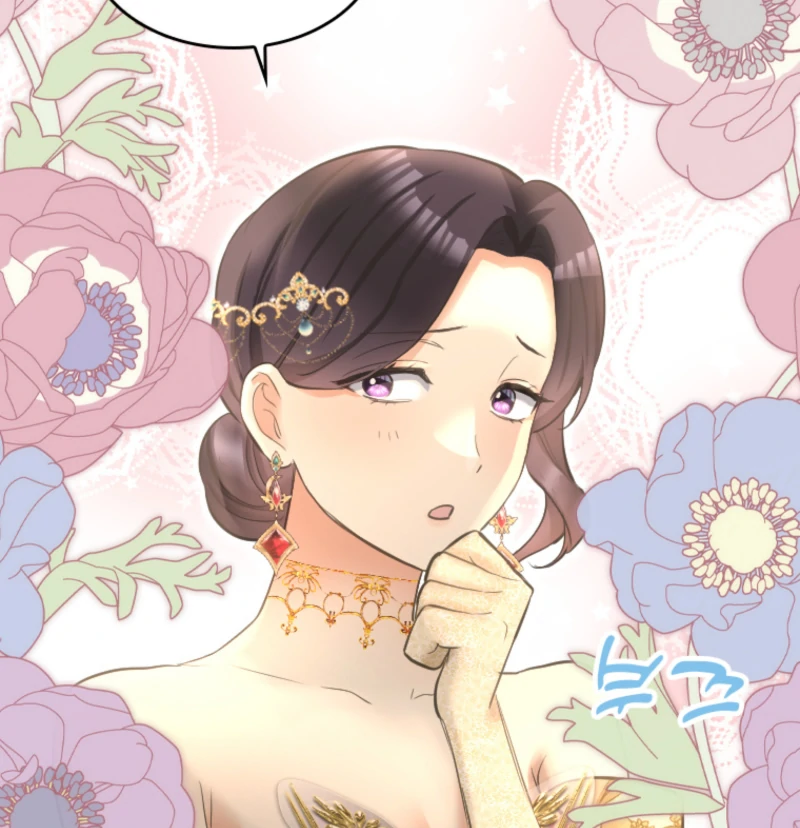 The Villainess Starts Over Chapter 24 - page 49