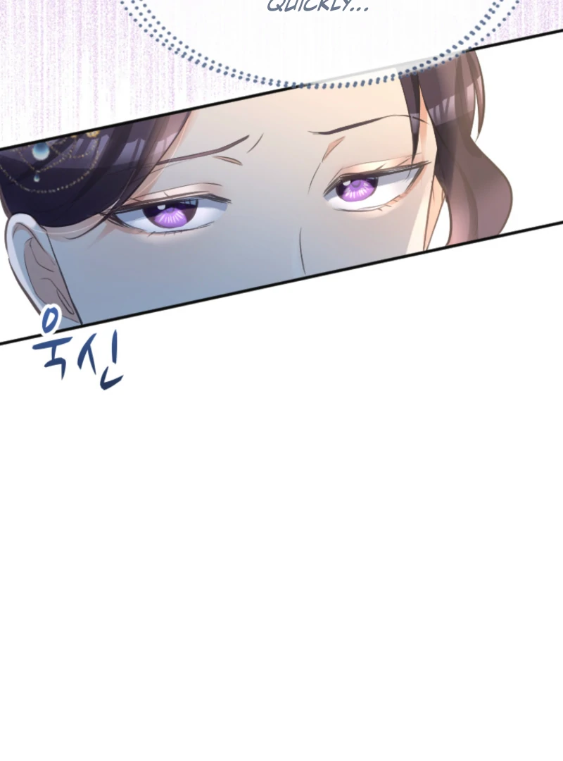 The Villainess Starts Over Chapter 24 - page 52