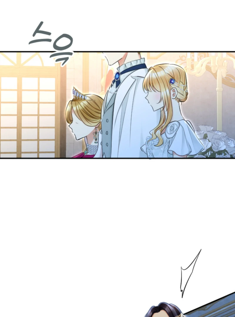 The Villainess Starts Over Chapter 25 - page 28