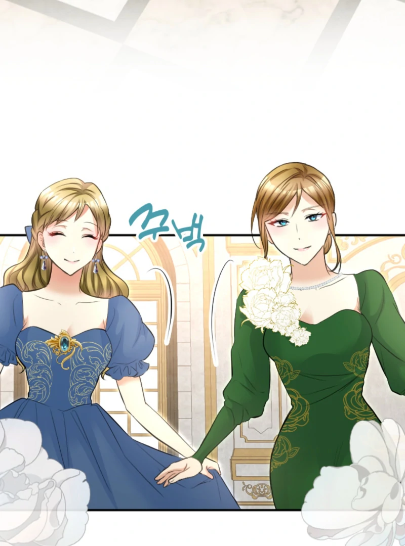 The Villainess Starts Over Chapter 25 - page 54