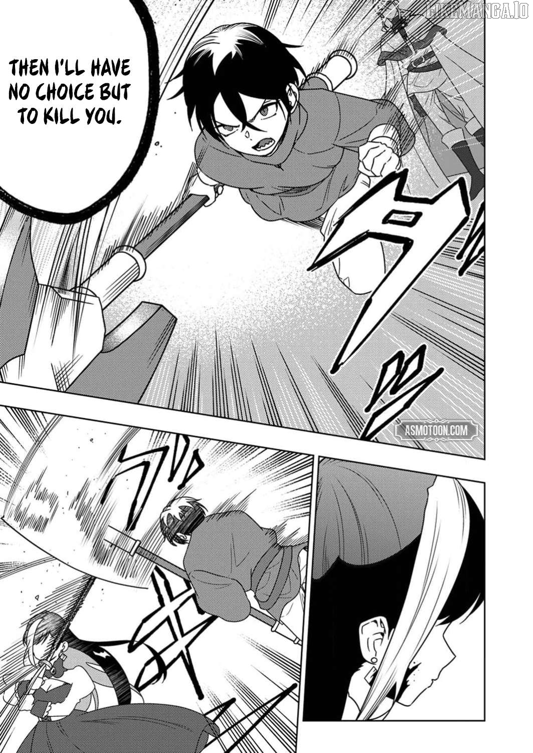 Time Prison ~A Spirit Armament Wielder Who Returns by Death, Uses His [Copy] Ability to Become the Strongest~ Chapter 7 - page 16