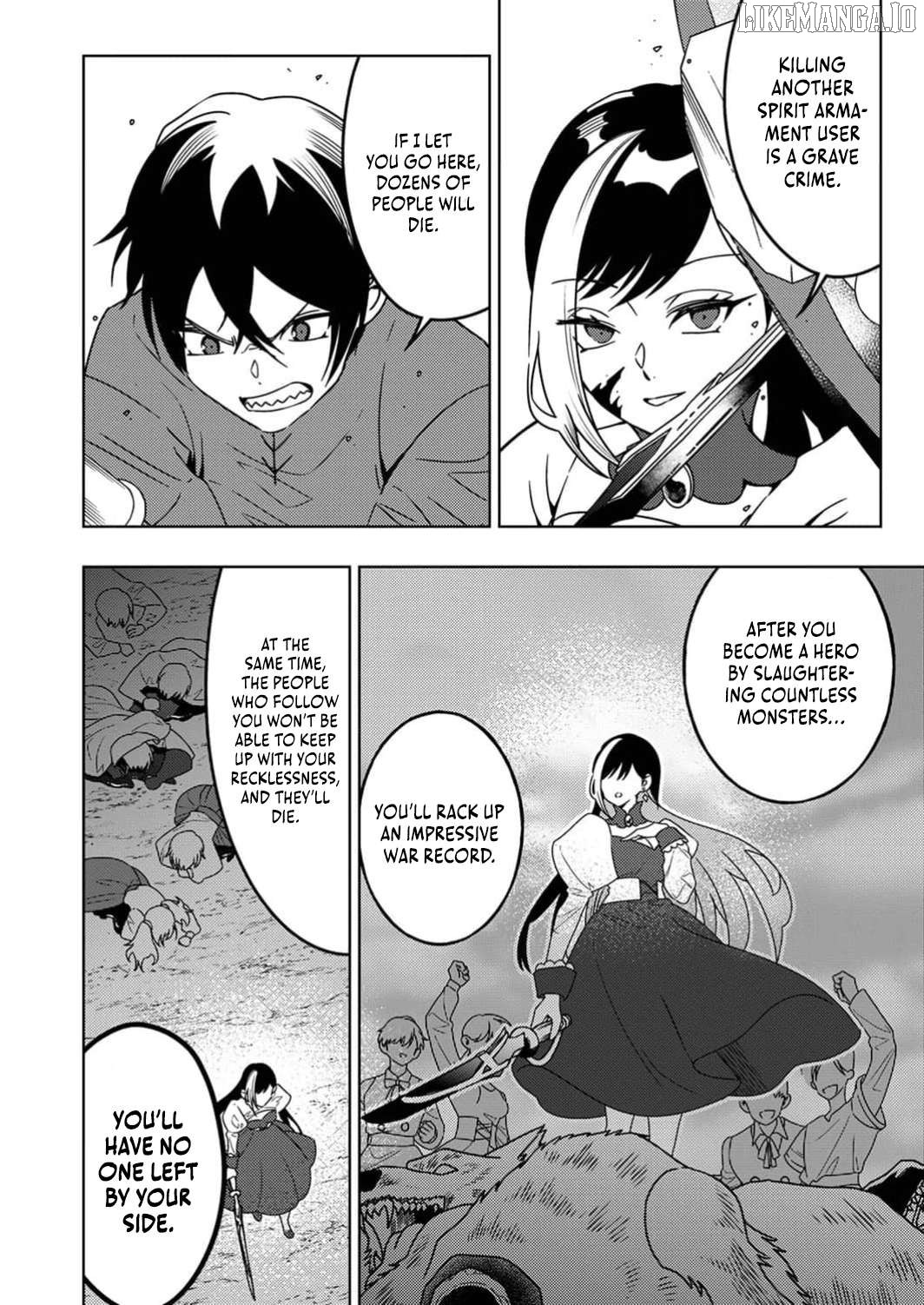 Time Prison ~A Spirit Armament Wielder Who Returns by Death, Uses His [Copy] Ability to Become the Strongest~ Chapter 7 - page 17