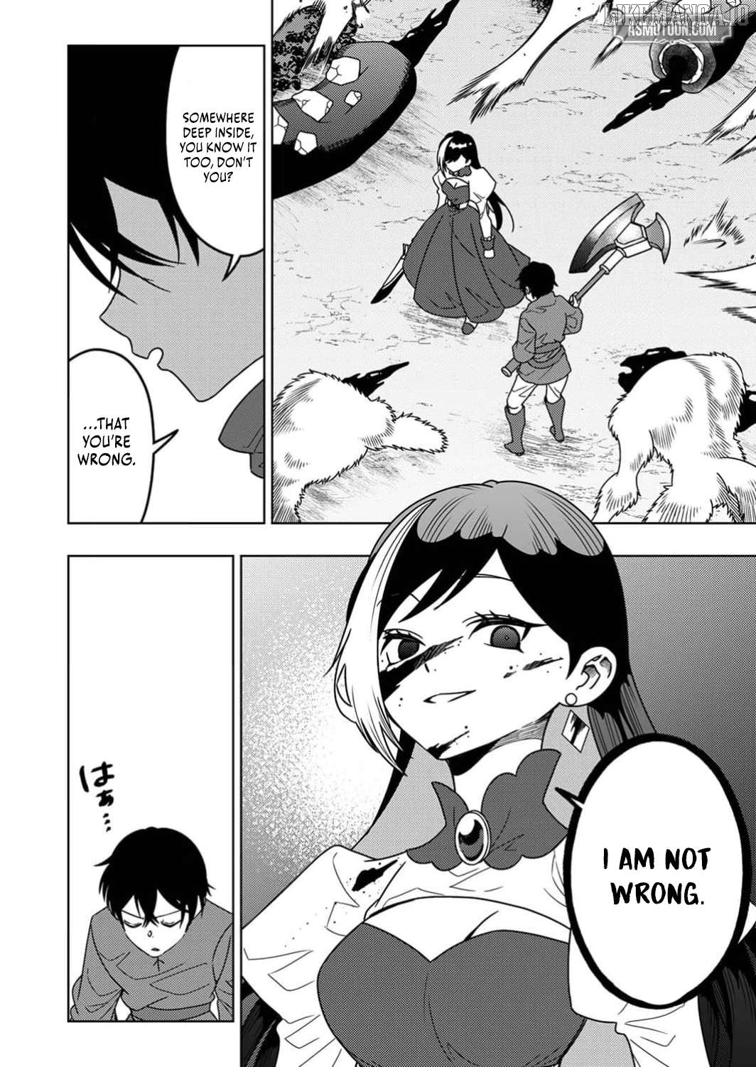 Time Prison ~A Spirit Armament Wielder Who Returns by Death, Uses His [Copy] Ability to Become the Strongest~ Chapter 7 - page 21