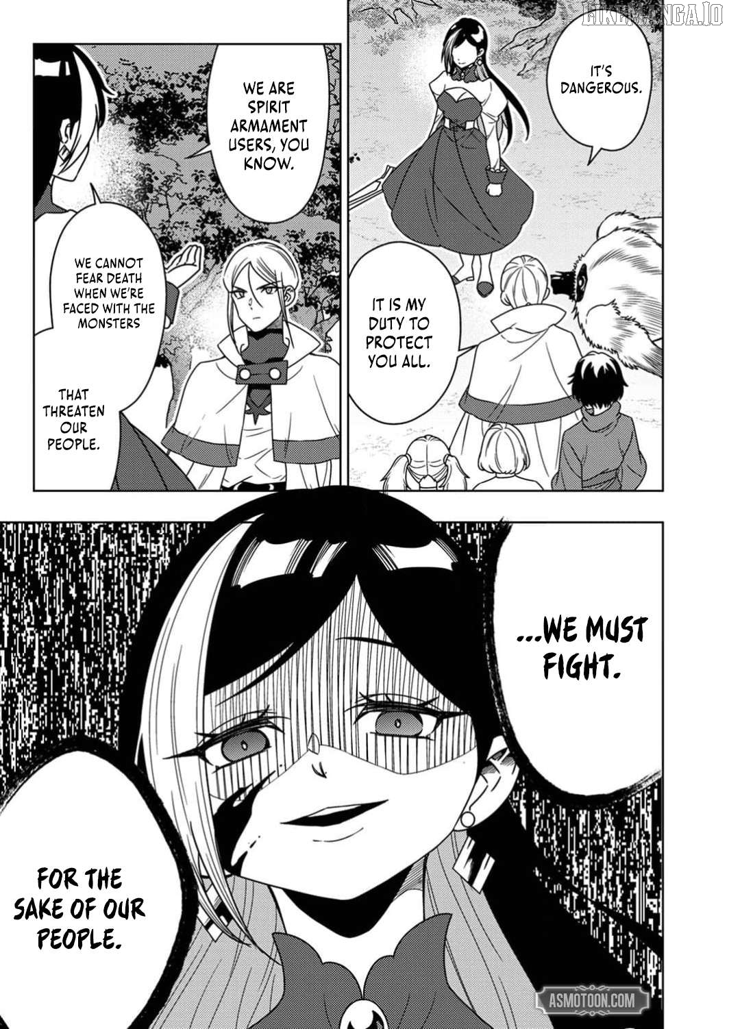 Time Prison ~A Spirit Armament Wielder Who Returns by Death, Uses His [Copy] Ability to Become the Strongest~ Chapter 7 - page 6