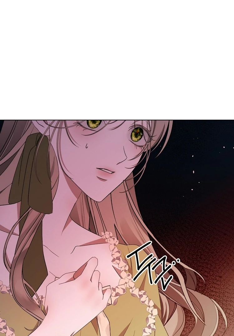 The Feudal Lord’s First Night Privilege Chapter 20 - page 106