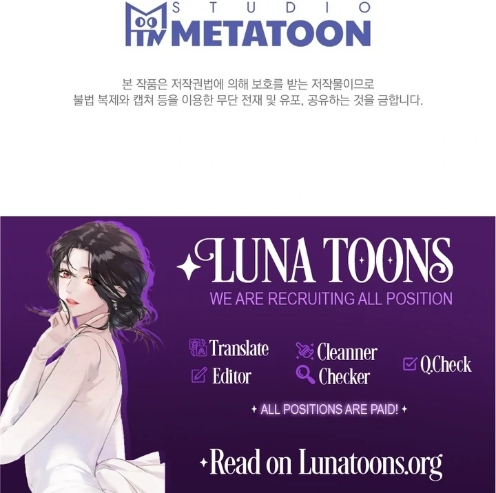 The Feudal Lord’s First Night Privilege Chapter 24 - page 110