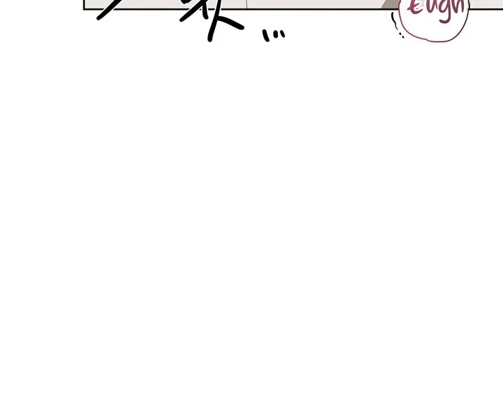 The Feudal Lord’s First Night Privilege Chapter 24 - page 14