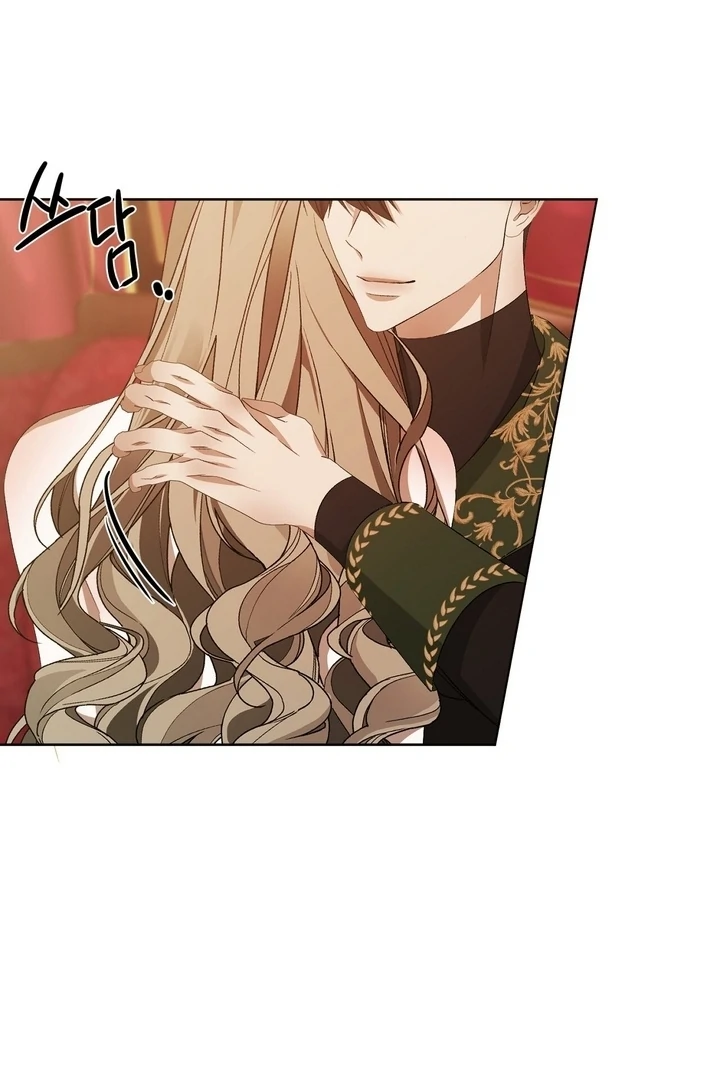 The Feudal Lord’s First Night Privilege Chapter 24 - page 25