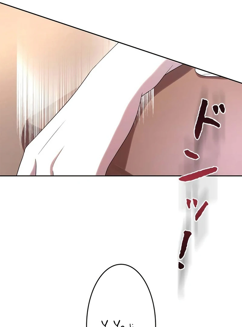 The Real Reason We’re Getting Married Chapter 34 - page 67