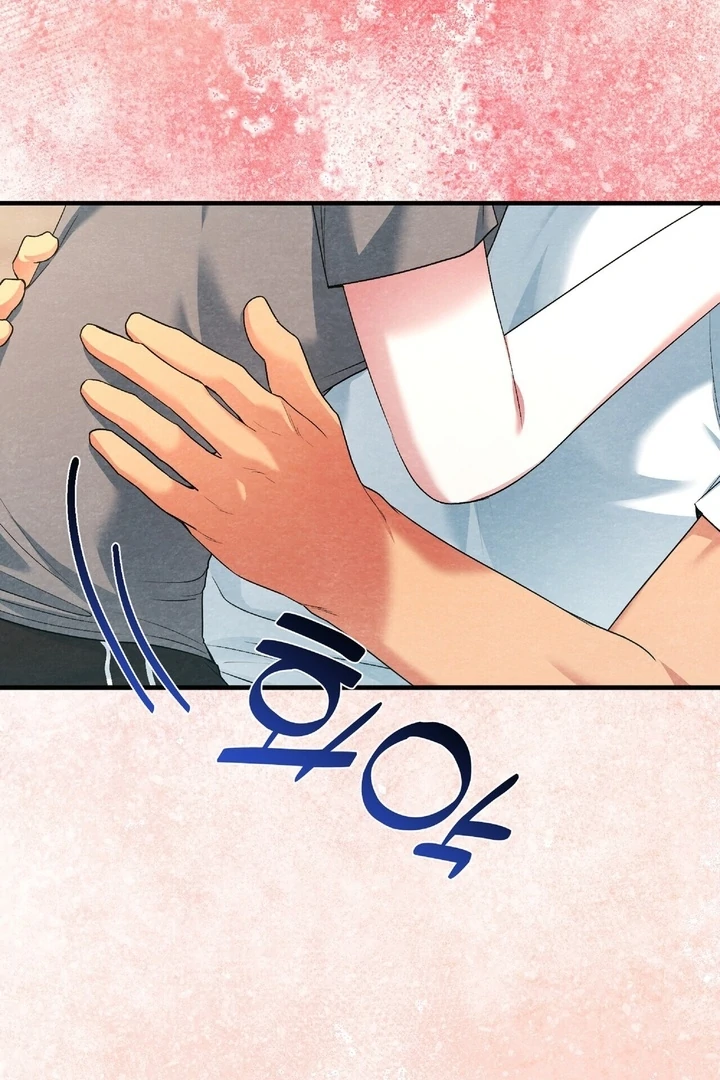 To My Apricot Hill Chapter 12 - page 12