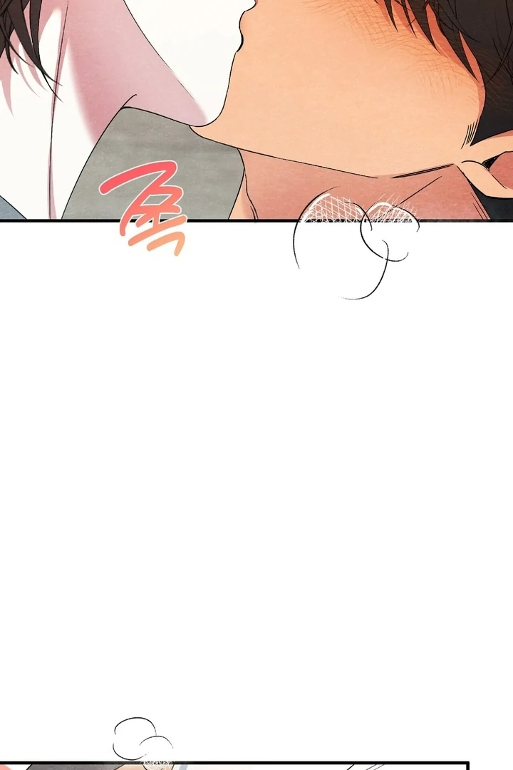 To My Apricot Hill Chapter 12 - page 16