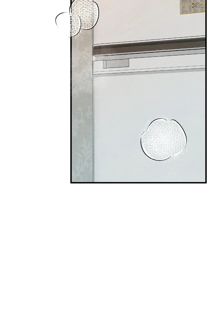 To My Apricot Hill Chapter 12 - page 19