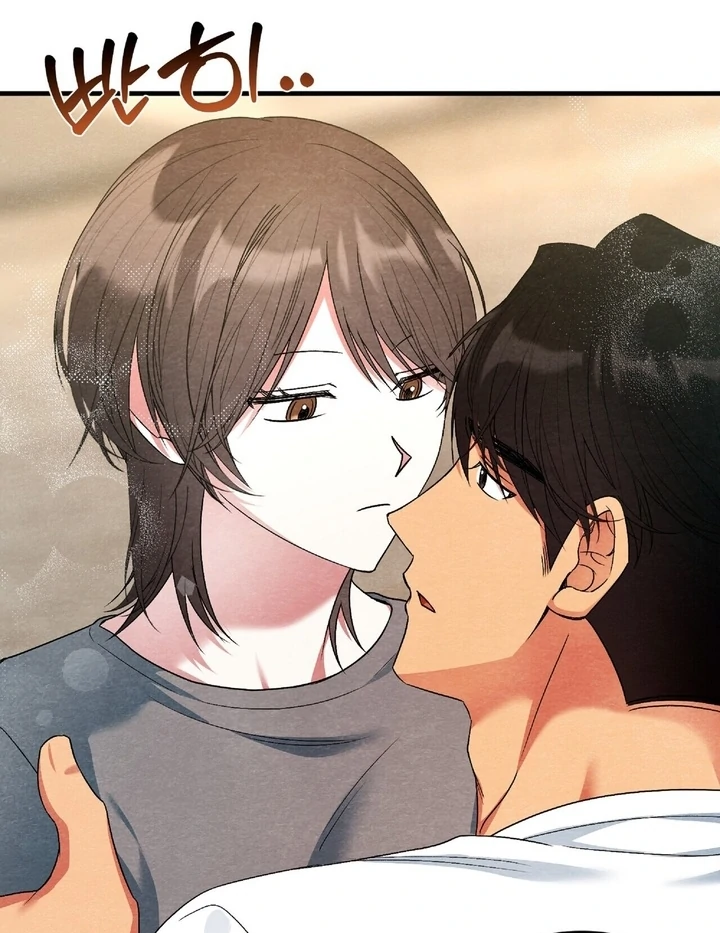 To My Apricot Hill Chapter 12 - page 27