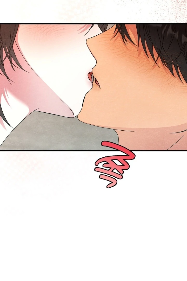 To My Apricot Hill Chapter 12 - page 8