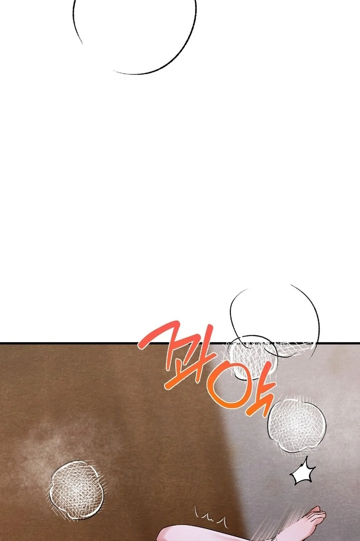 To My Apricot Hill Chapter 12 - page 95