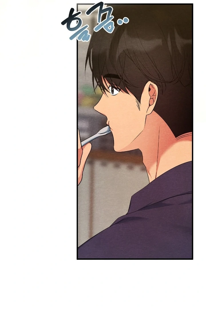 To My Apricot Hill Chapter 15 - page 15