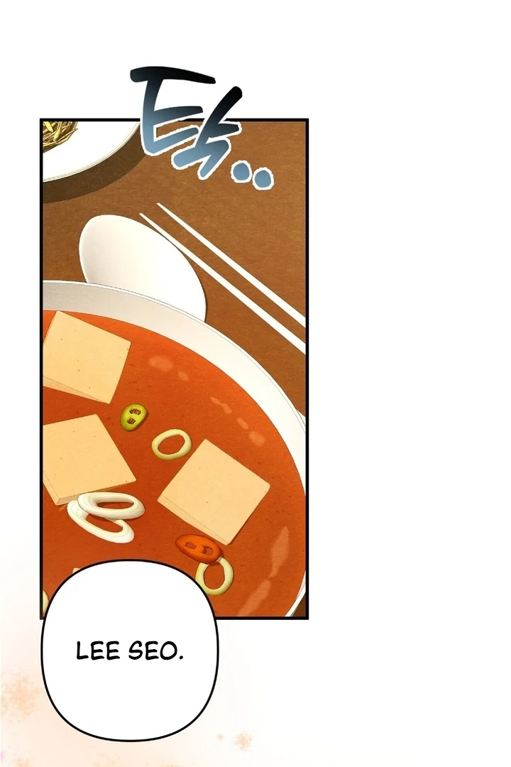 To My Apricot Hill Chapter 15 - page 16