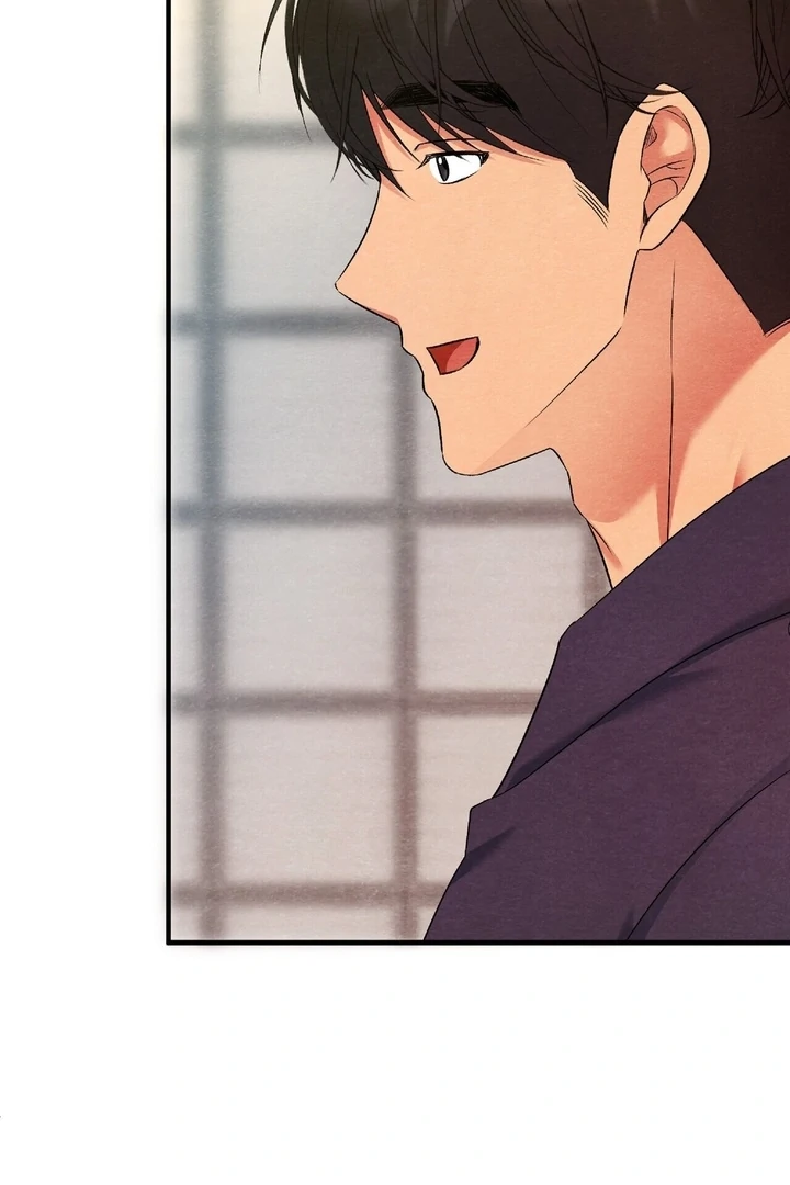 To My Apricot Hill Chapter 15 - page 23