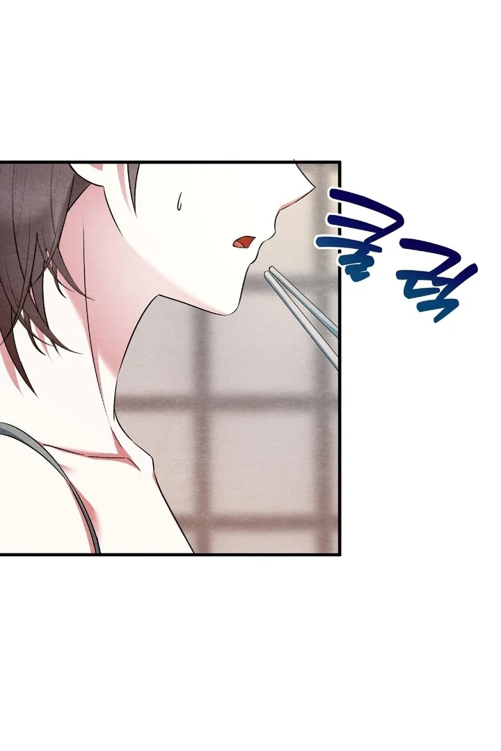 To My Apricot Hill Chapter 15 - page 24