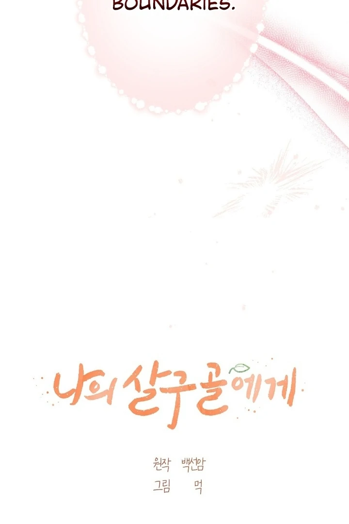 To My Apricot Hill Chapter 15 - page 53