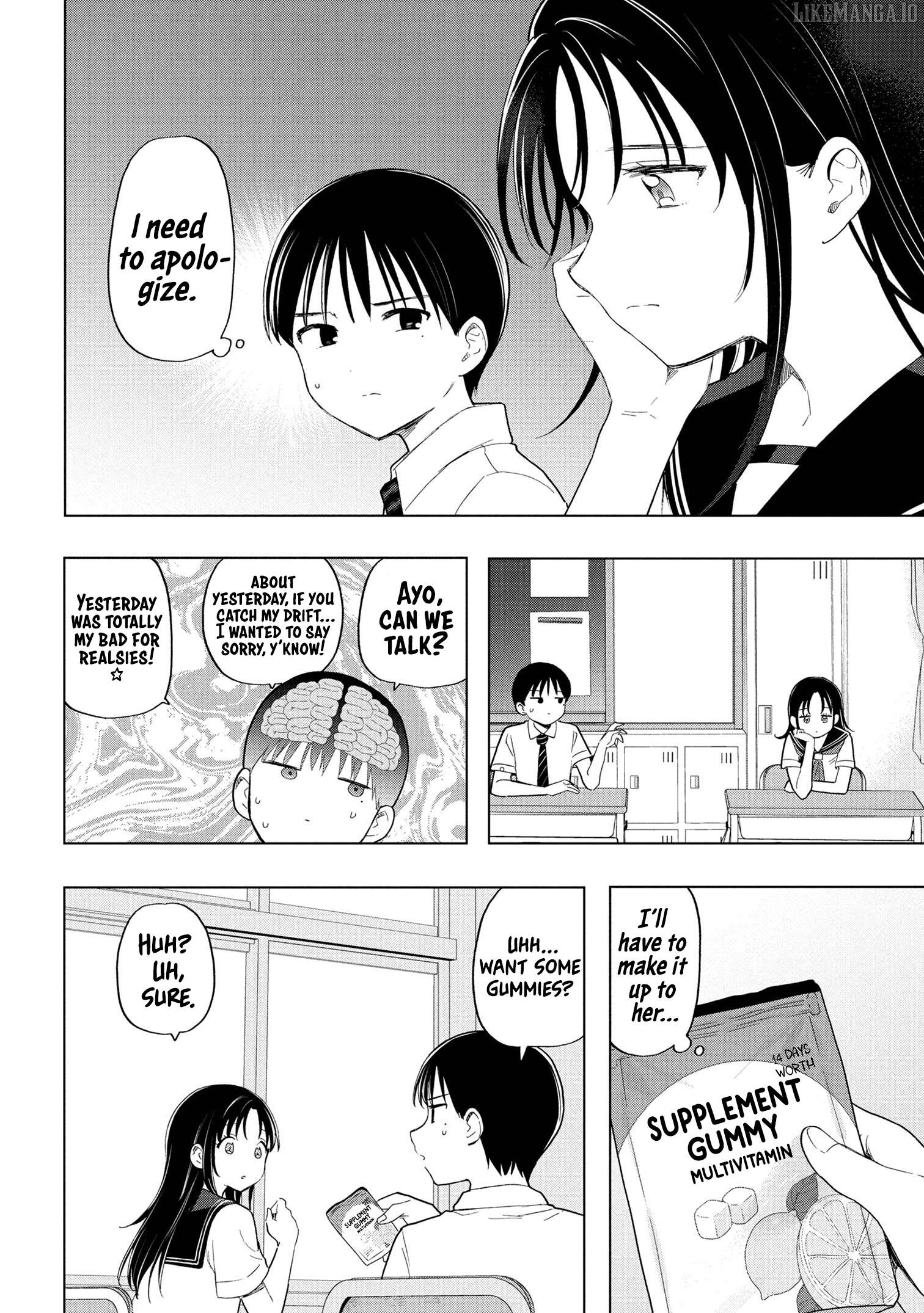 Ochinai Yogore wo Boku wa Nanto Yobeba Yokatta noka Chapter 7 - page 8