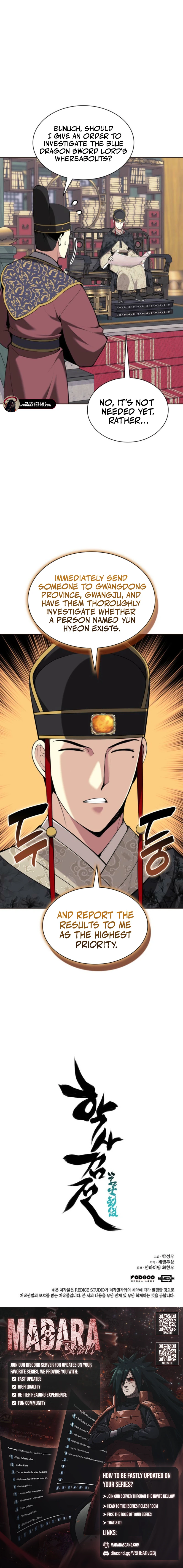 Records of the Swordsman Scholar Chapter 171 - page 12