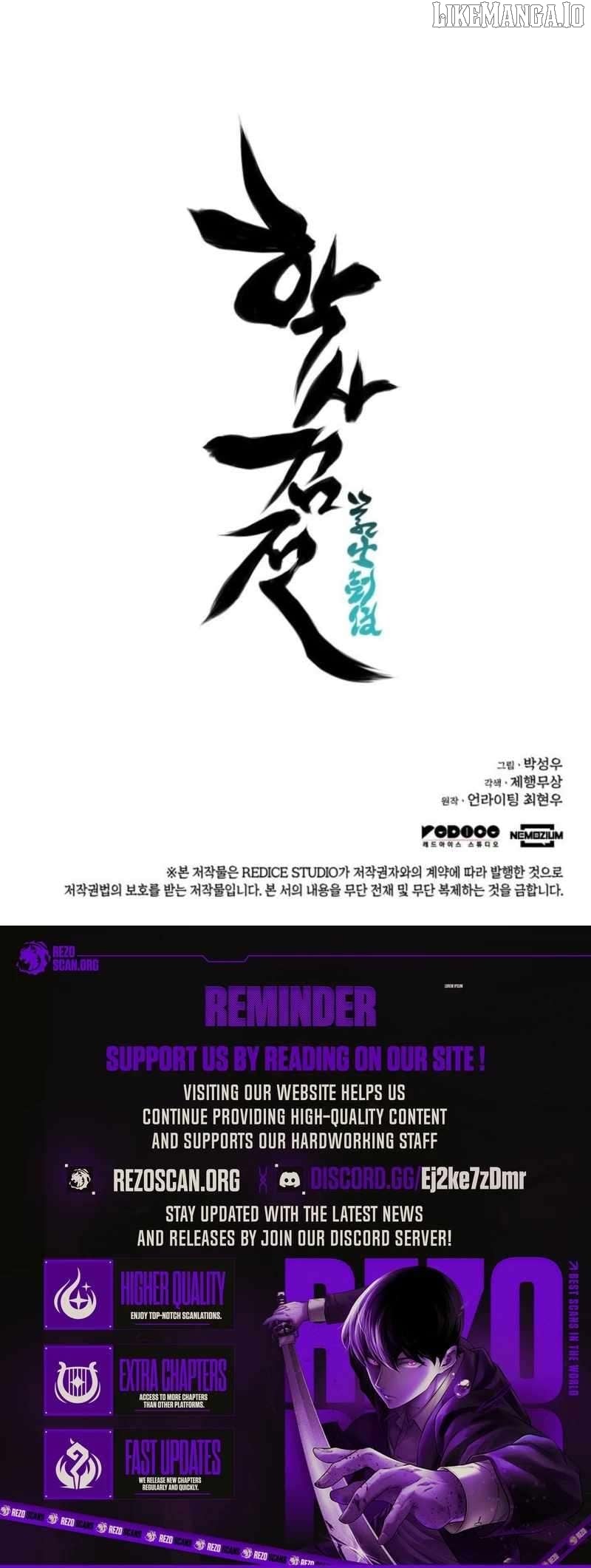Records of the Swordsman Scholar Chapter 173 - page 17